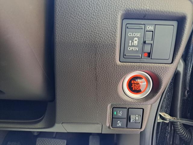 Ｎ－ＢＯＸ Ｌ　Ｈｏｎｄａ　ＳＥＮＳＩＮＧ　ワンセグナビ・Ｂｌｕｅｔｏｏｔｈ付　バックカメラ　両側スライド片側電動ドア　スマートキー　ＥＴＣ　ＬＥＤヘッドライト（28枚目）