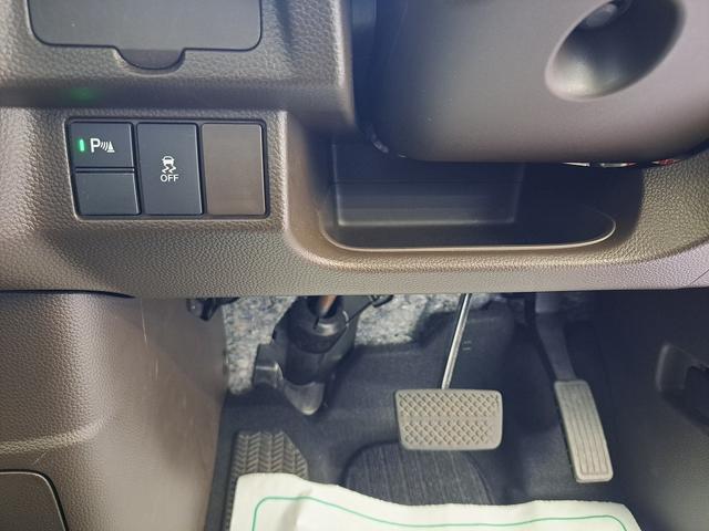 Ｎ－ＢＯＸ Ｌ　Ｈｏｎｄａ　ＳＥＮＳＩＮＧ　ワンセグナビ・Ｂｌｕｅｔｏｏｔｈ付　バックカメラ　両側スライド片側電動ドア　スマートキー　ＥＴＣ　ＬＥＤヘッドライト（29枚目）