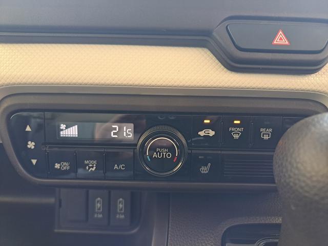 Ｎ－ＢＯＸ Ｌ　Ｈｏｎｄａ　ＳＥＮＳＩＮＧ　ワンセグナビ・Ｂｌｕｅｔｏｏｔｈ付　バックカメラ　両側スライド片側電動ドア　スマートキー　ＥＴＣ　ＬＥＤヘッドライト（32枚目）