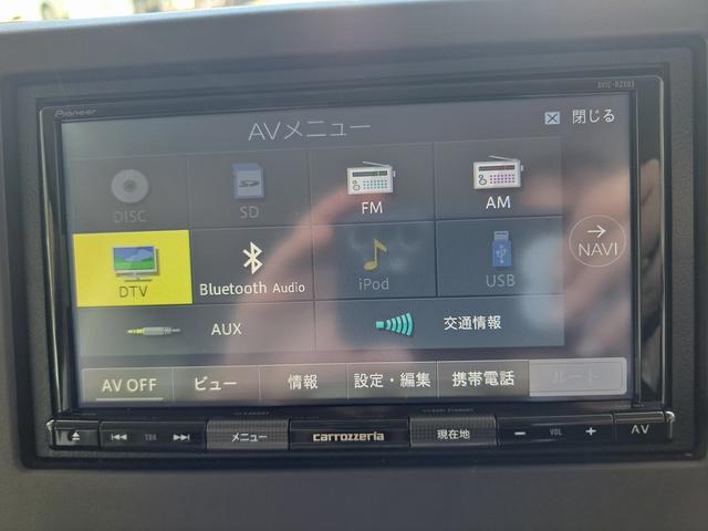 Ｎ－ＢＯＸ Ｌ　Ｈｏｎｄａ　ＳＥＮＳＩＮＧ　ワンセグナビ・Ｂｌｕｅｔｏｏｔｈ付　バックカメラ　両側スライド片側電動ドア　スマートキー　ＥＴＣ　ＬＥＤヘッドライト（34枚目）