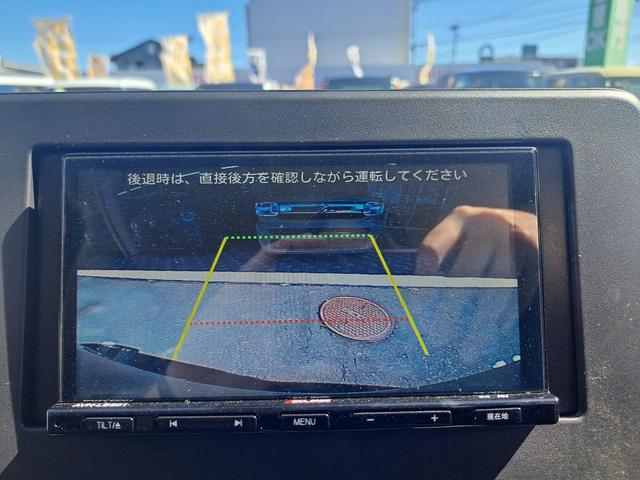 ｅＫワゴン Ｍ　７インチナビ・Ｂｌｕｅｔｏｏｔｈ・バックカメラ　ＥＴＣ　衝突被害軽減ブレーキ　車線逸脱防止装置　アイドリングストップ（27枚目）