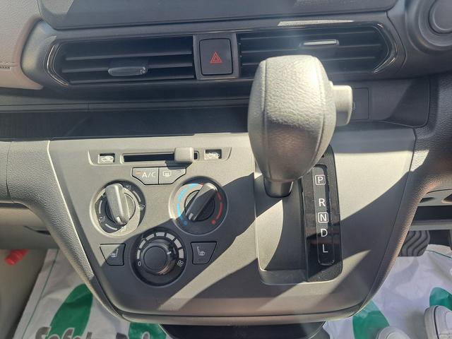 ｅＫワゴン Ｍ　７インチナビ・Ｂｌｕｅｔｏｏｔｈ・バックカメラ　ＥＴＣ　衝突被害軽減ブレーキ　車線逸脱防止装置　アイドリングストップ（28枚目）