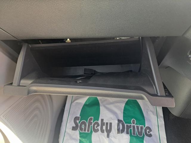 ｅＫワゴン Ｍ　７インチナビ・Ｂｌｕｅｔｏｏｔｈ・バックカメラ　ＥＴＣ　衝突被害軽減ブレーキ　車線逸脱防止装置　アイドリングストップ（30枚目）