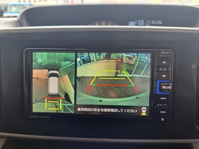 ムーヴキャンバス Ｇブラックインテリアリミテッド　ＳＡＩＩＩ　純正ナビ・Ｂｌｕｅｔｏｏｔｈ　両側電動スライドドア　バックカメラ　スマートキー　衝突被害軽減ブレーキ　ＥＴＣ　ＥＣＳ　ドライブレコーダー　シートヒーター　アイドリングストップ　ＬＥＤヘッドライト（43枚目）