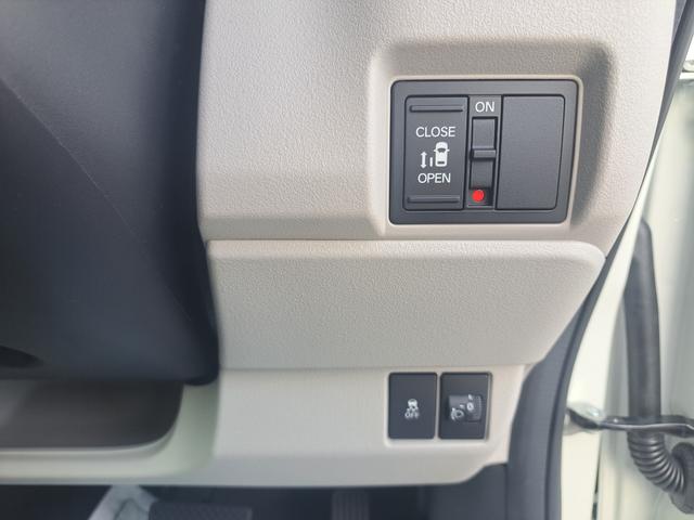 Ｎ－ＢＯＸ ベースグレード　Ｈｏｎｄａ　ＳＥＮＳＩＮＧ　両側スライド片側電動ドア　スマートキー　ＥＣＳ　シートヒーター　ＬＥＤヘッドライト（32枚目）