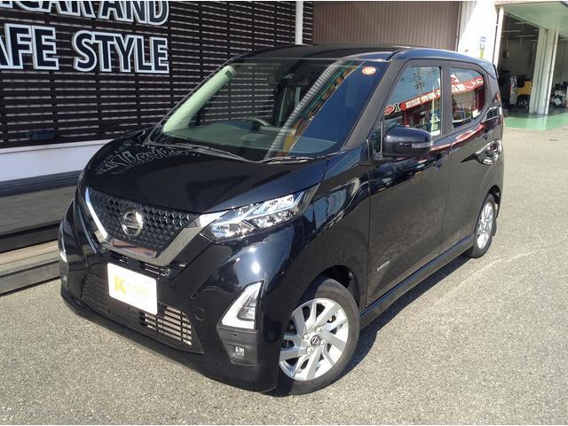 デイズ ハイウェイスター　Ｘ　プロパイロットエディション　衝突被害軽減ブレーキ　車線逸脱防止装置　スマートキー　クリアランスソナー　バックカメラ　ＡＣＣ　ＬＥＤヘッドライト（3枚目）