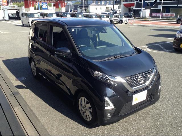 デイズ ハイウェイスター　Ｘ　プロパイロットエディション　衝突被害軽減ブレーキ　車線逸脱防止装置　スマートキー　クリアランスソナー　バックカメラ　ＡＣＣ　ＬＥＤヘッドライト（5枚目）