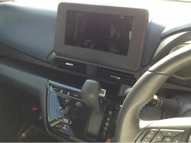 デイズ ハイウェイスター　Ｘ　プロパイロットエディション　衝突被害軽減ブレーキ　車線逸脱防止装置　スマートキー　クリアランスソナー　バックカメラ　ＡＣＣ　ＬＥＤヘッドライト（21枚目）