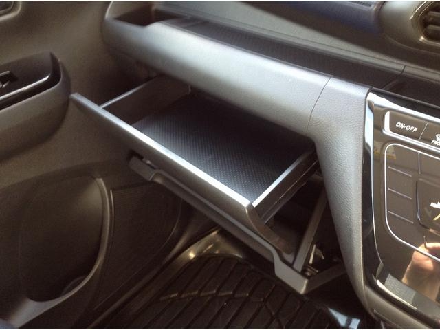 デイズ ハイウェイスター　Ｘ　プロパイロットエディション　衝突被害軽減ブレーキ　車線逸脱防止装置　スマートキー　クリアランスソナー　バックカメラ　ＡＣＣ　ＬＥＤヘッドライト（28枚目）