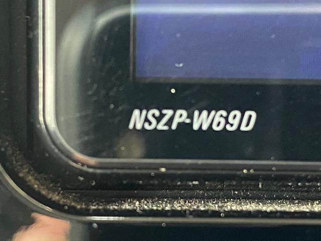 トール Ｇ　リミテッド　ＳＡＩＩＩ　純正フルセグナビ・Ｂｌｕｅｔｏｏｔｈ　バックカメラ　両側電動スライドドア　衝突被害軽減ブレーキ　スマートキー　ＥＴＣ　ＥＣＳ　アイドリングストップ　クリアランスソナー　シートヒーター（34枚目）