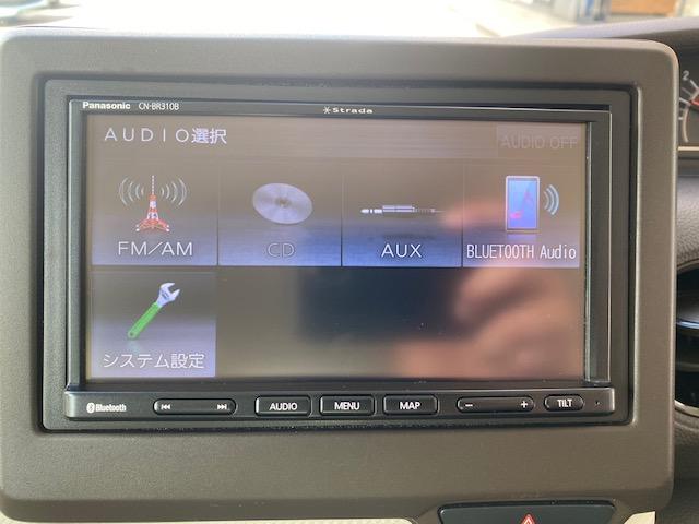 Ｎ－ＢＯＸ Ｌ　レンタアップ　ナビ・Ｂｌｕｅｔｏｏｔｈ付　衝突被害軽減ブレーキ　車線逸脱防止装置　両側スライド片側電動ドア　スマートキー　ＡＣＣ　ＥＴＣ　ドライブレコーダー　クリアランスソナー　ＬＥＤヘッドライト（35枚目）