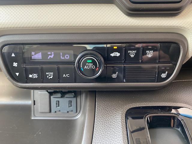 Ｎ－ＢＯＸ Ｌ　レンタアップ　ナビ・Ｂｌｕｅｔｏｏｔｈ付　衝突被害軽減ブレーキ　車線逸脱防止装置　両側スライド片側電動ドア　スマートキー　ＡＣＣ　ＥＴＣ　ドライブレコーダー　クリアランスソナー　ＬＥＤヘッドライト（37枚目）