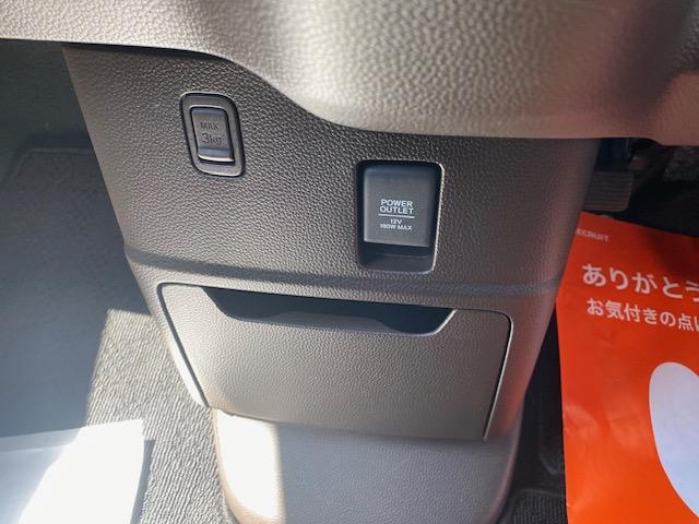 Ｎ－ＢＯＸ Ｌ　レンタアップ　ナビ・Ｂｌｕｅｔｏｏｔｈ付　衝突被害軽減ブレーキ　車線逸脱防止装置　両側スライド片側電動ドア　スマートキー　ＡＣＣ　ＥＴＣ　ドライブレコーダー　クリアランスソナー　ＬＥＤヘッドライト（42枚目）