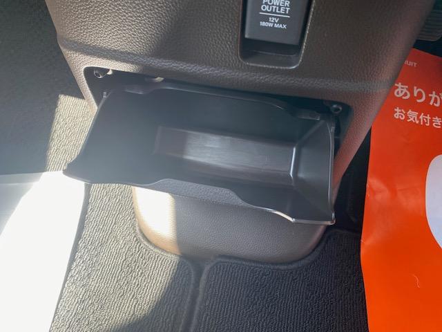 Ｎ－ＢＯＸ Ｌ　レンタアップ　ナビ・Ｂｌｕｅｔｏｏｔｈ付　衝突被害軽減ブレーキ　車線逸脱防止装置　両側スライド片側電動ドア　スマートキー　ＡＣＣ　ＥＴＣ　ドライブレコーダー　クリアランスソナー　ＬＥＤヘッドライト（43枚目）