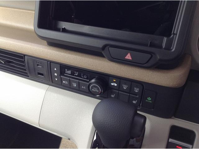 Ｎ－ＢＯＸ ベースグレード　Ｈｏｎｄａ　ＳＥＮＳＩＮＧ　両側スライド片側電動ドア　スマートキー　シートヒーター　ＡＣＣ　ＥＣＳ　ＬＥＤヘッドライト（28枚目）