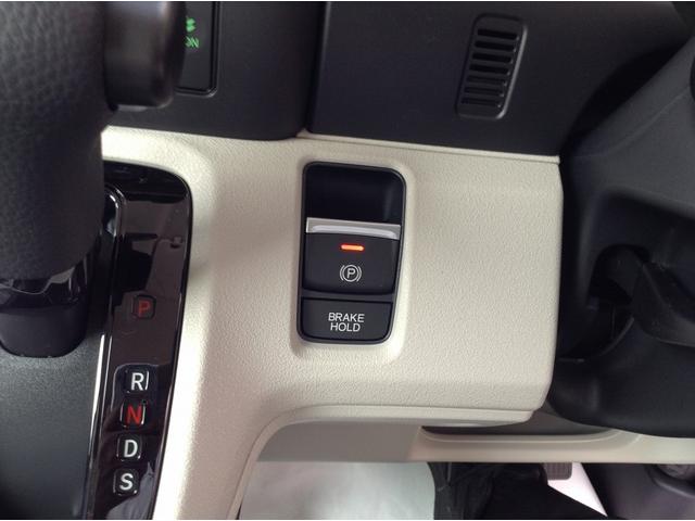 Ｎ－ＢＯＸ ベースグレード　Ｈｏｎｄａ　ＳＥＮＳＩＮＧ　両側スライド片側電動ドア　スマートキー　シートヒーター　ＡＣＣ　ＥＣＳ　ＬＥＤヘッドライト（29枚目）