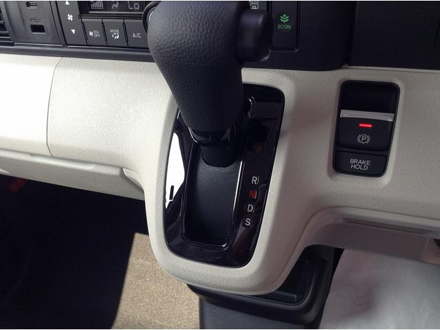 Ｎ－ＢＯＸ ベースグレード　Ｈｏｎｄａ　ＳＥＮＳＩＮＧ　両側スライド片側電動ドア　スマートキー　シートヒーター　ＡＣＣ　ＥＣＳ　ＬＥＤヘッドライト（30枚目）