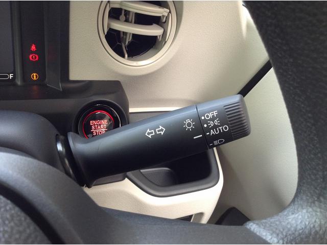 Ｎ－ＢＯＸ ベースグレード　Ｈｏｎｄａ　ＳＥＮＳＩＮＧ　両側スライド片側電動ドア　スマートキー　シートヒーター　ＡＣＣ　ＥＣＳ　ＬＥＤヘッドライト（43枚目）