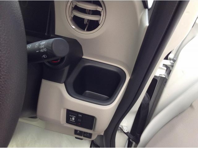 Ｎ－ＢＯＸ ベースグレード　Ｈｏｎｄａ　ＳＥＮＳＩＮＧ　両側スライド片側電動ドア　スマートキー　シートヒーター　ＡＣＣ　ＥＣＳ　ＬＥＤヘッドライト（45枚目）