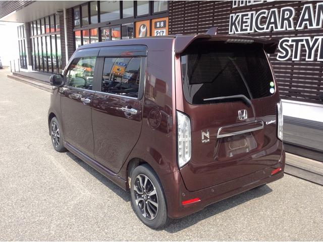 Ｎ－ＷＧＮカスタム Ｌホンダセンシング　Ｈｏｎｄａ　ＳＥＮＳＩＮＧ　フルセグナビ・Ｂｌｕｅｔｏｏｔｈ付　バックカメラ　スマートキー　クリアランスソナー　ＡＣＣ　ＥＴＣ　ＥＣＳ　ＬＥＤヘッドライト（8枚目）