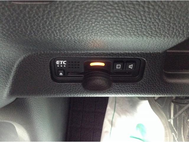 Ｎ－ＷＧＮカスタム Ｌホンダセンシング　Ｈｏｎｄａ　ＳＥＮＳＩＮＧ　フルセグナビ・Ｂｌｕｅｔｏｏｔｈ付　バックカメラ　スマートキー　クリアランスソナー　ＡＣＣ　ＥＴＣ　ＥＣＳ　ＬＥＤヘッドライト（26枚目）