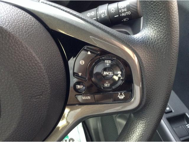 Ｎ－ＷＧＮカスタム Ｌホンダセンシング　Ｈｏｎｄａ　ＳＥＮＳＩＮＧ　フルセグナビ・Ｂｌｕｅｔｏｏｔｈ付　バックカメラ　スマートキー　クリアランスソナー　ＡＣＣ　ＥＴＣ　ＥＣＳ　ＬＥＤヘッドライト（36枚目）