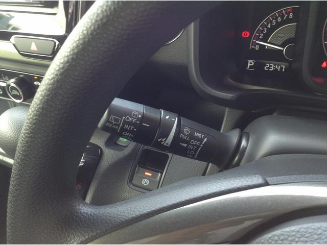 Ｎ－ＷＧＮカスタム Ｌホンダセンシング　Ｈｏｎｄａ　ＳＥＮＳＩＮＧ　フルセグナビ・Ｂｌｕｅｔｏｏｔｈ付　バックカメラ　スマートキー　クリアランスソナー　ＡＣＣ　ＥＴＣ　ＥＣＳ　ＬＥＤヘッドライト（37枚目）