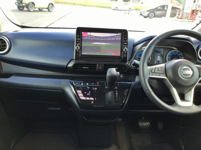 デイズ ハイウェイスター　Ｘ　純正フルセグナビ・Ｂｌｕｅｔｏｏｔｈ　バックカメラ　スマートキー　衝突被害軽減ブレーキ　クリアランスソナー　アイドリングストップ　ＬＥＤヘッドライト（2枚目）