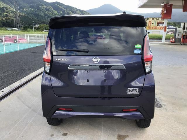 デイズ ハイウェイスター　Ｘ　純正フルセグナビ・Ｂｌｕｅｔｏｏｔｈ　バックカメラ　スマートキー　衝突被害軽減ブレーキ　クリアランスソナー　アイドリングストップ　ＬＥＤヘッドライト（6枚目）