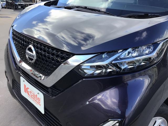 デイズ ハイウェイスター　Ｘ　純正フルセグナビ・Ｂｌｕｅｔｏｏｔｈ　バックカメラ　スマートキー　衝突被害軽減ブレーキ　クリアランスソナー　アイドリングストップ　ＬＥＤヘッドライト（11枚目）