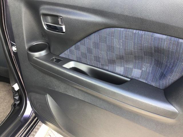 デイズ ハイウェイスター　Ｘ　純正フルセグナビ・Ｂｌｕｅｔｏｏｔｈ　バックカメラ　スマートキー　衝突被害軽減ブレーキ　クリアランスソナー　アイドリングストップ　ＬＥＤヘッドライト（26枚目）