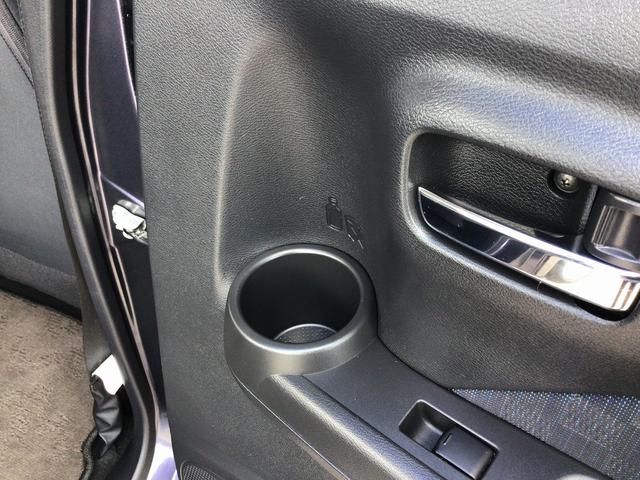 デイズ ハイウェイスター　Ｘ　純正フルセグナビ・Ｂｌｕｅｔｏｏｔｈ　バックカメラ　スマートキー　衝突被害軽減ブレーキ　クリアランスソナー　アイドリングストップ　ＬＥＤヘッドライト（27枚目）