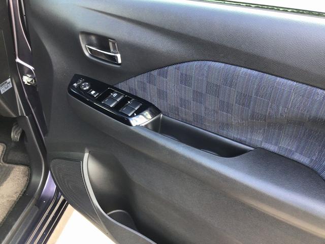 デイズ ハイウェイスター　Ｘ　純正フルセグナビ・Ｂｌｕｅｔｏｏｔｈ　バックカメラ　スマートキー　衝突被害軽減ブレーキ　クリアランスソナー　アイドリングストップ　ＬＥＤヘッドライト（30枚目）