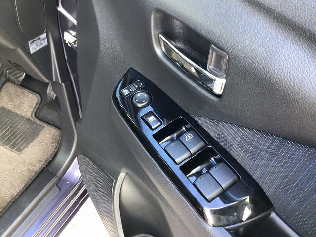 デイズ ハイウェイスター　Ｘ　純正フルセグナビ・Ｂｌｕｅｔｏｏｔｈ　バックカメラ　スマートキー　衝突被害軽減ブレーキ　クリアランスソナー　アイドリングストップ　ＬＥＤヘッドライト（31枚目）