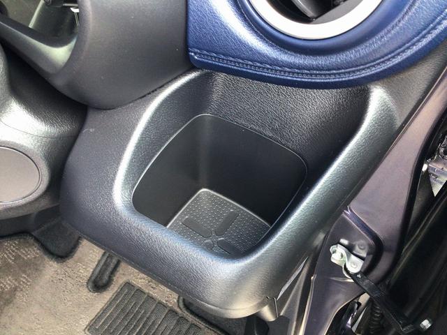 デイズ ハイウェイスター　Ｘ　純正フルセグナビ・Ｂｌｕｅｔｏｏｔｈ　バックカメラ　スマートキー　衝突被害軽減ブレーキ　クリアランスソナー　アイドリングストップ　ＬＥＤヘッドライト（32枚目）