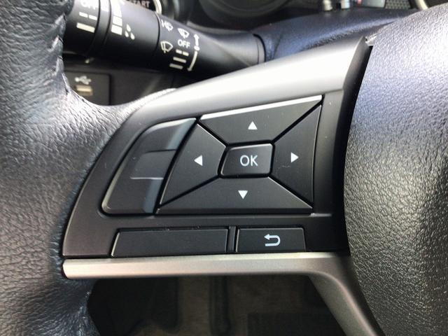 デイズ ハイウェイスター　Ｘ　純正フルセグナビ・Ｂｌｕｅｔｏｏｔｈ　バックカメラ　スマートキー　衝突被害軽減ブレーキ　クリアランスソナー　アイドリングストップ　ＬＥＤヘッドライト（34枚目）