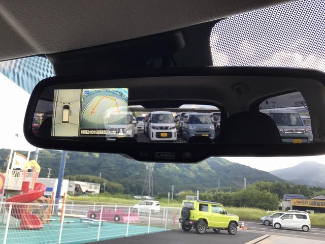 デイズ ハイウェイスター　Ｘ　純正フルセグナビ・Ｂｌｕｅｔｏｏｔｈ　バックカメラ　スマートキー　衝突被害軽減ブレーキ　クリアランスソナー　アイドリングストップ　ＬＥＤヘッドライト（37枚目）