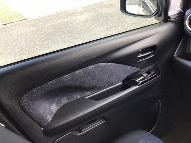 デイズ ハイウェイスター　Ｘ　純正フルセグナビ・Ｂｌｕｅｔｏｏｔｈ　バックカメラ　スマートキー　衝突被害軽減ブレーキ　クリアランスソナー　アイドリングストップ　ＬＥＤヘッドライト（40枚目）