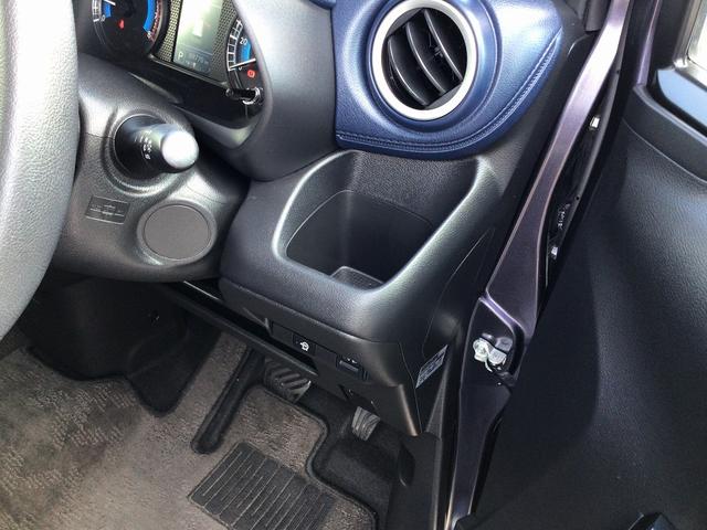 デイズ ハイウェイスター　Ｘ　純正フルセグナビ・Ｂｌｕｅｔｏｏｔｈ　バックカメラ　スマートキー　衝突被害軽減ブレーキ　クリアランスソナー　アイドリングストップ　ＬＥＤヘッドライト（42枚目）