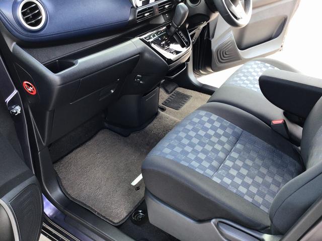 デイズ ハイウェイスター　Ｘ　純正フルセグナビ・Ｂｌｕｅｔｏｏｔｈ　バックカメラ　スマートキー　衝突被害軽減ブレーキ　クリアランスソナー　アイドリングストップ　ＬＥＤヘッドライト（45枚目）