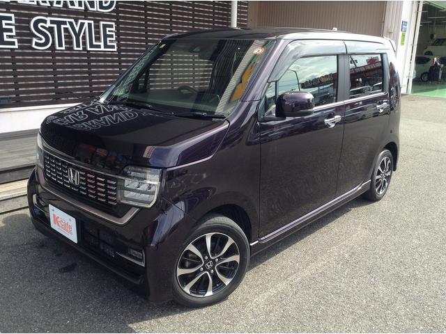 「ライブ展示会」とは、ＰＣやスマートフォンなどのＷＥＢブラウザとアプリを使用してお客様と店舗の双方向をライブ通信で繋ぐサービスです。ケイカフェ全店でご利用いただけます♪詳しくはお問い合わせください！