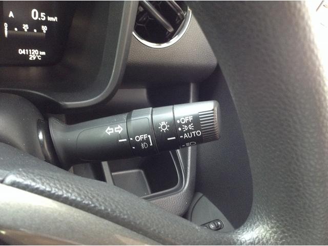 安心をお届けします！