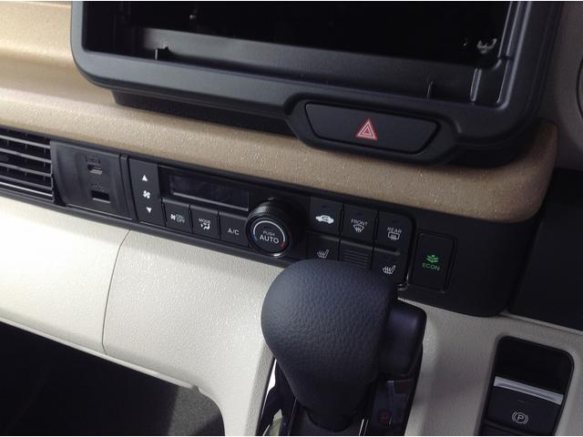 Ｎ－ＢＯＸ ベースグレード　Ｈｏｎｄａ　ＳＥＮＳＩＮＧ　両側スライド片側電動ドア　スマートキー　シートヒーター　ＡＣＣ　ＥＣＳ　ＬＥＤヘッドライト（26枚目）