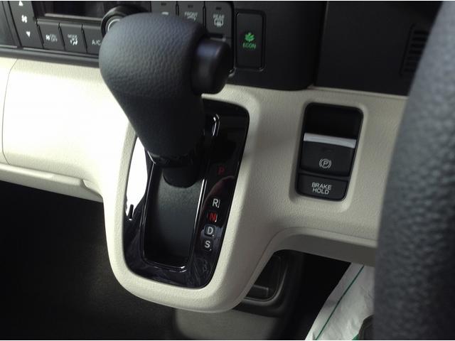 Ｎ－ＢＯＸ ベースグレード　Ｈｏｎｄａ　ＳＥＮＳＩＮＧ　両側スライド片側電動ドア　スマートキー　シートヒーター　ＡＣＣ　ＥＣＳ　ＬＥＤヘッドライト（27枚目）