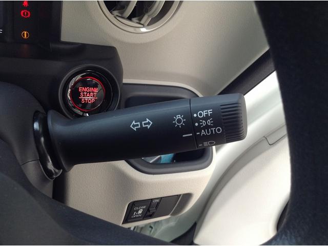Ｎ－ＢＯＸ ベースグレード　Ｈｏｎｄａ　ＳＥＮＳＩＮＧ　両側スライド片側電動ドア　スマートキー　シートヒーター　ＡＣＣ　ＥＣＳ　ＬＥＤヘッドライト（40枚目）
