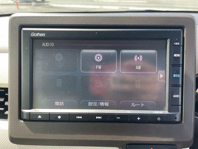 Ｎ－ＷＧＮ Ｌホンダセンシング　純正ナビ・Ｂｌｕｅｔｏｏｔｈ付　バックカメラ　ＥＴＣ　スマートキー　クリアランスソナー　ドライブレコーダー　シートヒーター　ＡＣＣ　ＥＣＳ　アイドリングストップ　ＬＥＤヘッドライト（13枚目）