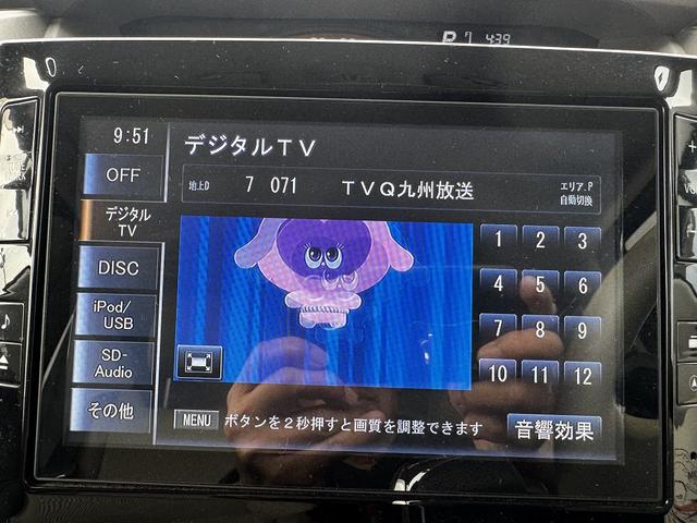 タント Ｘ　ＳＡ　ウェルカムシート　純正フルセグナビ・Ｂｌｕｅｔｏｏｔｈ　バックカメラ　両側スライド片側電動ドア　スマートキー　アイドリングストップ　ＥＣＳ（49枚目）