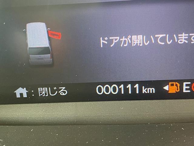 Ｎ－ＢＯＸ ベースグレード　Ｈｏｎｄａ　ＳＥＮＳＩＮＧ　両側スライド片側電動ドア　スマートキー　シートヒーター　ＡＣＣ　ＥＣＳ　ＬＥＤヘッドライト（49枚目）