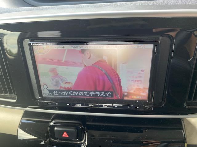 ムーヴキャンバス Ｘブラックアクセントリミテッド　ＳＡＩＩＩ　フルセグナビ・Ｂｌｕｅｔｏｏｔｈ　衝突軽減ブレーキ　スマートキー　両側電動スライドドア　ＥＴＣ　ＥＣＳ　アイドリングストップ　ドライブレコーダー（30枚目）