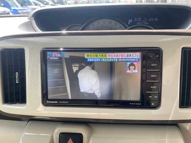 ムーヴキャンバス ＧメイクアップＶＳ　ＳＡＩＩＩ　フルセグナビ・Ｂｌｕｅｔｏｏｔｈ　衝突被害軽減ブレーキ　両側電動スライドドア　スマートキー　ＥＴＣ　ＥＣＳ　アイドリングストップ　シートヒーター　ＬＥＤヘッドライト（31枚目）